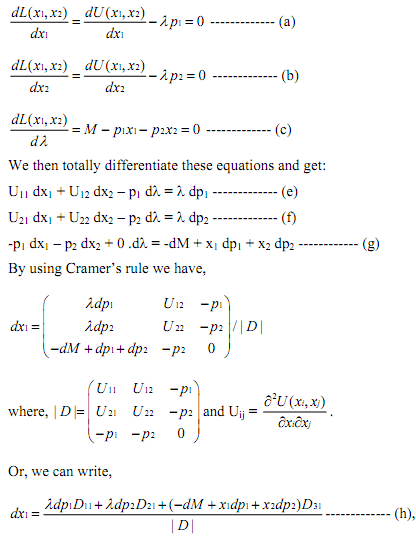 2037_Slutsky Theorem -Mathematical Presentation.png